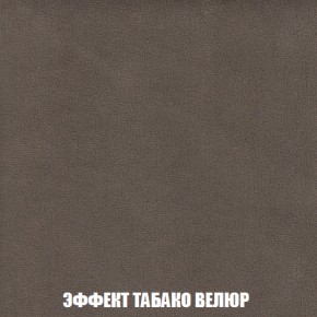 Диван Кристалл (ткань до 300) НПБ в Коротчаево - korotchaevo.ok-mebel.com | фото 83