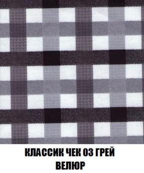 Диван Кристалл (ткань до 300) Боннель в Коротчаево - korotchaevo.ok-mebel.com | фото 18
