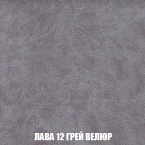 Диван Кристалл (ткань до 300) Боннель в Коротчаево - korotchaevo.ok-mebel.com | фото 35
