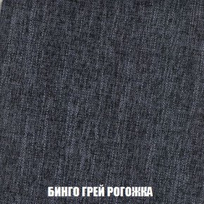 Диван Кристалл (ткань до 300) Боннель в Коротчаево - korotchaevo.ok-mebel.com | фото 62