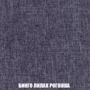 Диван Кристалл (ткань до 300) Боннель в Коротчаево - korotchaevo.ok-mebel.com | фото 63