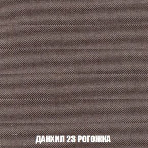 Диван Кристалл (ткань до 300) Боннель в Коротчаево - korotchaevo.ok-mebel.com | фото 67