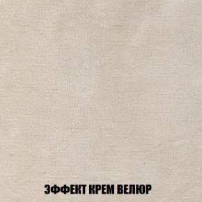 Диван Кристалл (ткань до 300) Боннель в Коротчаево - korotchaevo.ok-mebel.com | фото 83
