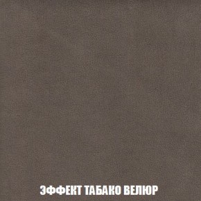 Диван Кристалл (ткань до 300) Боннель в Коротчаево - korotchaevo.ok-mebel.com | фото 87