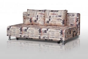 Диван-кровать Комфорт без подлокотников Принт "Gazeta" (2 подушки) в Коротчаево - korotchaevo.ok-mebel.com | фото