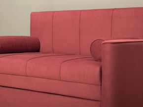 Диван-кровать Мелани Р (120) ТД 336 в Коротчаево - korotchaevo.ok-mebel.com | фото 7