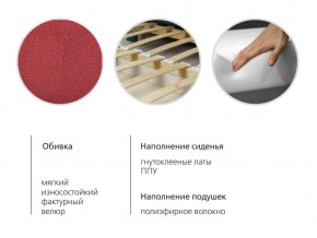 Диван-кровать Мелани Р (120) ТД 336 в Коротчаево - korotchaevo.ok-mebel.com | фото 9