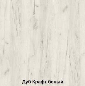 Диван кровать Зефир 2 + мягкая спинка в Коротчаево - korotchaevo.ok-mebel.com | фото 2