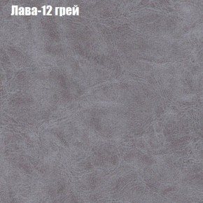 Диван Маракеш угловой (правый/левый) ткань до 300 в Коротчаево - korotchaevo.ok-mebel.com | фото 27