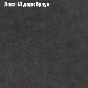 Диван Маракеш угловой (правый/левый) ткань до 300 в Коротчаево - korotchaevo.ok-mebel.com | фото 28