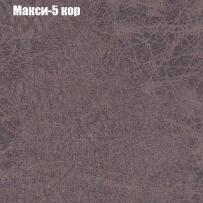 Диван Маракеш угловой (правый/левый) ткань до 300 в Коротчаево - korotchaevo.ok-mebel.com | фото 33