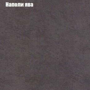 Диван Маракеш угловой (правый/левый) ткань до 300 в Коротчаево - korotchaevo.ok-mebel.com | фото 41