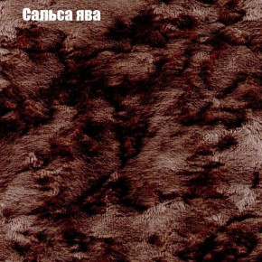 Диван Маракеш угловой (правый/левый) ткань до 300 в Коротчаево - korotchaevo.ok-mebel.com | фото 46