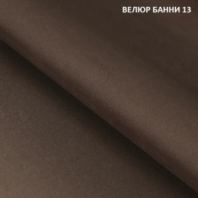 Диван прямой Gerad 11001 (ткань Банни 11) в Коротчаево - korotchaevo.ok-mebel.com | фото 15