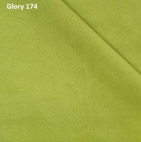 Диван прямой Gerad 12001 (ткань Glory) в Коротчаево - korotchaevo.ok-mebel.com | фото 11