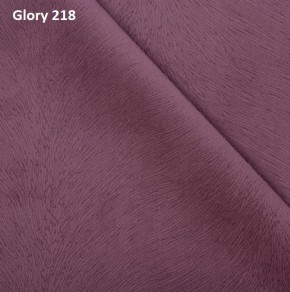 Диван прямой Gerad 12001 (ткань Glory) в Коротчаево - korotchaevo.ok-mebel.com | фото 12