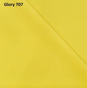 Диван прямой Gerad 12001 (ткань Glory) в Коротчаево - korotchaevo.ok-mebel.com | фото 13