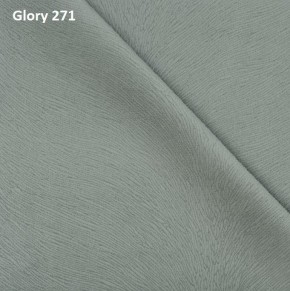 Диван прямой Gerad 12001 (ткань Glory) в Коротчаево - korotchaevo.ok-mebel.com | фото 2