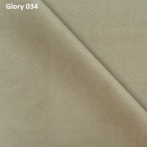 Диван прямой Gerad 12001 (ткань Glory) в Коротчаево - korotchaevo.ok-mebel.com | фото 4