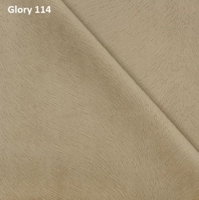 Диван прямой Gerad 12001 (ткань Glory) в Коротчаево - korotchaevo.ok-mebel.com | фото 7