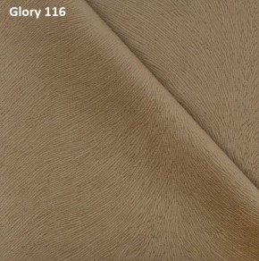 Диван прямой Gerad 12001 (ткань Glory) в Коротчаево - korotchaevo.ok-mebel.com | фото 8