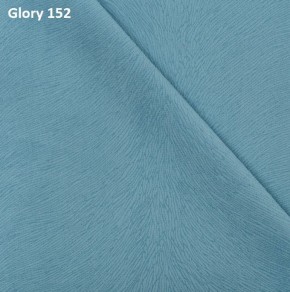 Диван прямой Gerad 12001 (ткань Glory) в Коротчаево - korotchaevo.ok-mebel.com | фото 9