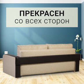 Диван прямой Юпитер 2 (Боннель) в Коротчаево - korotchaevo.ok-mebel.com | фото 6