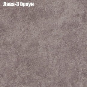 Диван Рио 1 (ткань до 300) в Коротчаево - korotchaevo.ok-mebel.com | фото 15