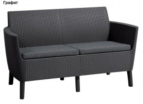 Диван Салемо 2-х местный (Salemo 2 seater sofa) в Коротчаево - korotchaevo.ok-mebel.com | фото 4