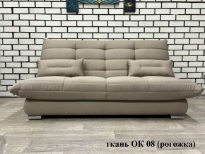 Диван Сноуден (Snowden) ППУ ткань до 300 руб. в Коротчаево - korotchaevo.ok-mebel.com | фото