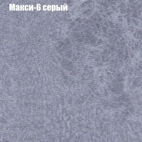 Диван угловой КОМБО-1 МДУ (ткань до 300) в Коротчаево - korotchaevo.ok-mebel.com | фото 13