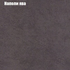 Диван угловой КОМБО-1 МДУ (ткань до 300) в Коротчаево - korotchaevo.ok-mebel.com | фото 20