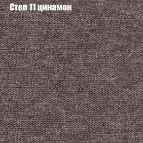 Диван угловой КОМБО-1 МДУ (ткань до 300) в Коротчаево - korotchaevo.ok-mebel.com | фото 26