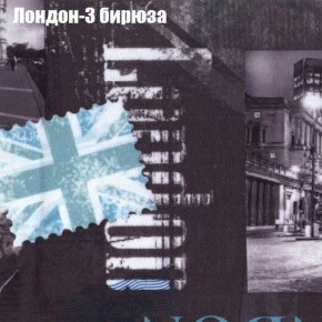 Диван угловой КОМБО-1 МДУ (ткань до 300) в Коротчаево - korotchaevo.ok-mebel.com | фото 10