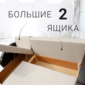 Диван угловой Юпитер Ратибор темный (ППУ) в Коротчаево - korotchaevo.ok-mebel.com | фото 7