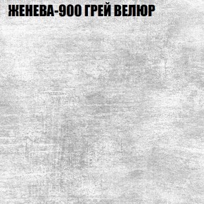 Диван Виктория 3 (ткань до 400) НПБ в Коротчаево - korotchaevo.ok-mebel.com | фото 16