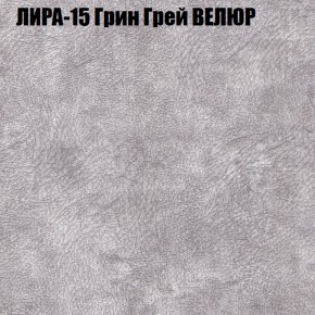 Диван Виктория 3 (ткань до 400) НПБ в Коротчаево - korotchaevo.ok-mebel.com | фото 31