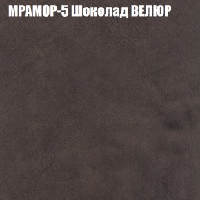 Диван Виктория 3 (ткань до 400) НПБ в Коротчаево - korotchaevo.ok-mebel.com | фото 35