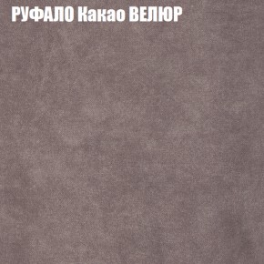 Диван Виктория 3 (ткань до 400) НПБ в Коротчаево - korotchaevo.ok-mebel.com | фото 47