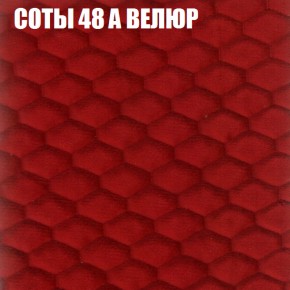 Диван Виктория 3 (ткань до 400) НПБ в Коротчаево - korotchaevo.ok-mebel.com | фото 6