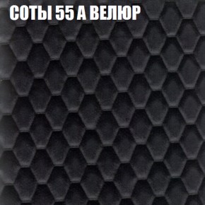 Диван Виктория 3 (ткань до 400) НПБ в Коротчаево - korotchaevo.ok-mebel.com | фото 7