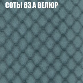 Диван Виктория 3 (ткань до 400) НПБ в Коротчаево - korotchaevo.ok-mebel.com | фото 8