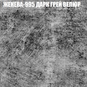 Диван Виктория 6 (ткань до 400) НПБ в Коротчаево - korotchaevo.ok-mebel.com | фото 28