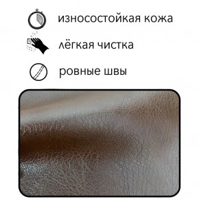 Диван Восход Д5-КК (кожзам коричневый) 1000 в Коротчаево - korotchaevo.ok-mebel.com | фото 2