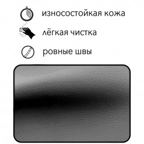 Диван Восход Д5-КСе (кожзам серый) 1000 в Коротчаево - korotchaevo.ok-mebel.com | фото 5