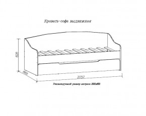 ДЖУНИОР Кровать-софа выдвижная в Коротчаево - korotchaevo.ok-mebel.com | фото 2