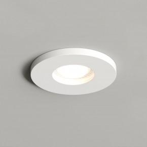 DK2036-WH Встраиваемый светильник влагозащ., IP 44, до 15 Вт, GU10, LED, белый, алюминий в Коротчаево - korotchaevo.ok-mebel.com | фото