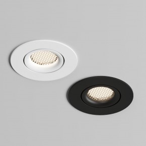 DK2037-BK Встраиваемый светильник , IP 20, 50 Вт, GU10, черный, алюминий в Коротчаево - korotchaevo.ok-mebel.com | фото 2