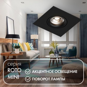 DK2038-BK Встраиваемый светильник , IP 20, 50 Вт, GU10, черный, алюминий в Коротчаево - korotchaevo.ok-mebel.com | фото 2
