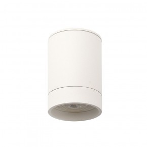DK2050-WH Накладной светильник, IP 20, 15 Вт, GU5.3, белый, алюминий в Коротчаево - korotchaevo.ok-mebel.com | фото 2